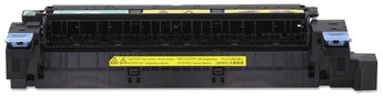 HP CE514A Maintenance Kit 110V