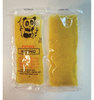 A Picture of product KOT-0000003 Kari-Out® Sauce Mustard, 9 g Packet, 450/Carton