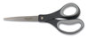 A Picture of product FSK-1067265 Fiskars® Everyday Titanium Softgrip® Scissors 8" Long, 3.1" Cut Length, Straight Dark Gray Handle