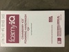 A Picture of product 603-227 FoamyiQ™ Foam Hand Soap. 1250 mL. Cranberry Ice. 4/case.