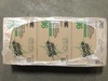 A Picture of product MMM-08293 Scotch-Brite™ PROFESSIONAL Commercial Scouring Pad 96 6 x 9, Green, 20 Pads/Box, 3 Boxes/Carton