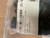 A Picture of product SPT-10097801 EvoClean Flush Eductor