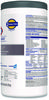 A Picture of product CLO-31758 Clorox Healthcare® VersaSure Cleaner™ Disinfectant Wipes 1-Ply, 6 x 5, Fragranced, White, 150/Canister, Canisters/Carton