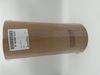 A Picture of product 353-112 Kraft Paper Rolls.  40 lb.  Natural.  18" x 875 Feet.  Shrink Wrapped.  Virgin paper (not recycled).