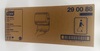 A Picture of product 969-579 Tork Universal Matic® Hand Towel Rolls. 8 in. Natural color. 6 rolls.