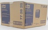 A Picture of product 888-514 Tork Controlled Use Mechanical Hand Towel Roll Dispenser. 12.3 X 9.3 X 16 in. Black.
