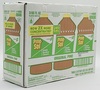 A Picture of product CLO-60606CT Pine-Sol® CloroxPro™ Concentrated Multi-Surface Disinfectant Cleaner. 80 oz. Original Pine scent. 3 bottles/carton.