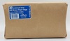 A Picture of product 702-306 Extra Heavy Squat 20# Utility Bulwark Self-Opening Style Kraft Bags. 8-1/4 X 5-15/16 X 13-3/8 in. 400 count.