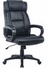 A Picture of product LLR-41844 Lorell High-Back Bonded Leather Adjustable Executive Chair. Black.